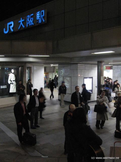4021_JR_Osaka_Station