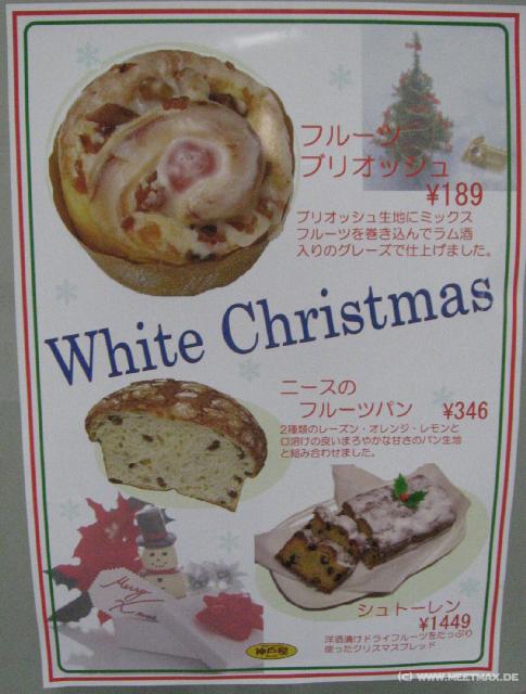 4848_Christmas_sweets