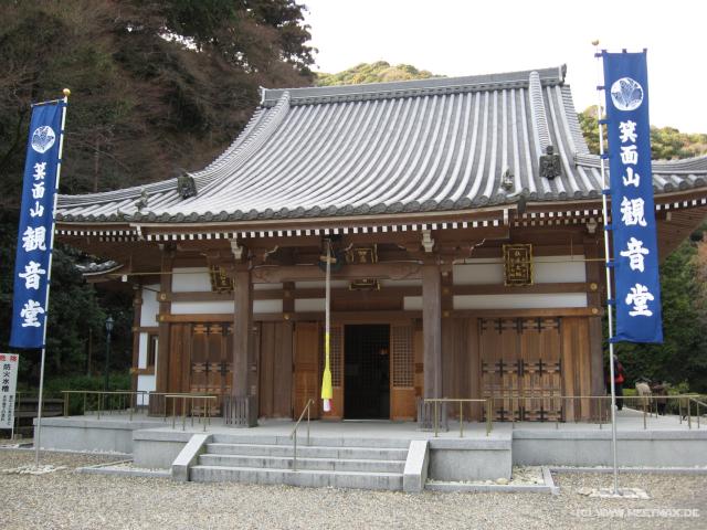 5027_Ryuanji_Temple