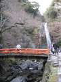 5043_Minoh_waterfall