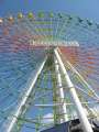 6539_Ferris_wheel