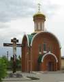 9202_Orthodox_chapel