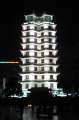 0450_7th_February_Pagoda
