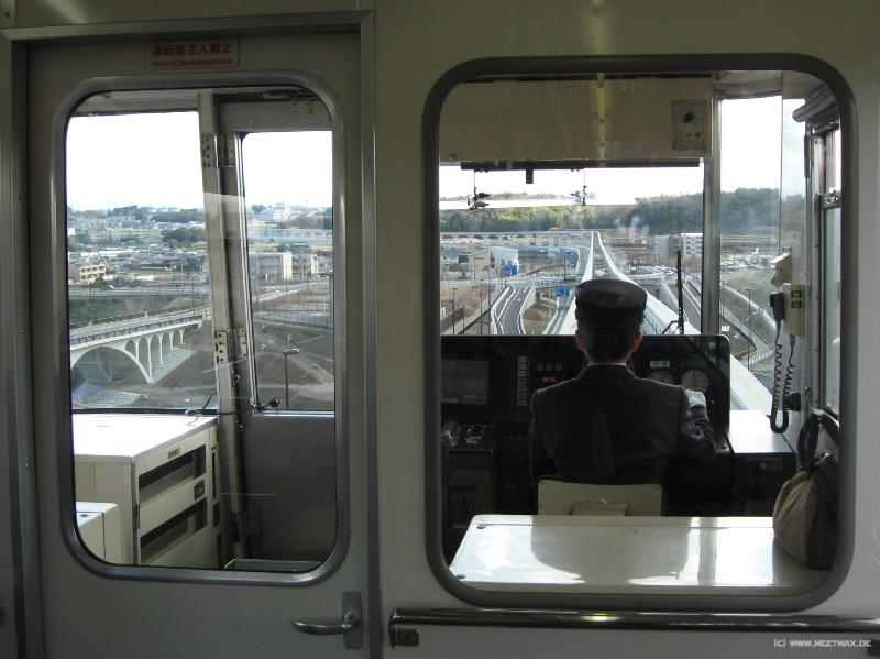 3712_Osaka_Monorail