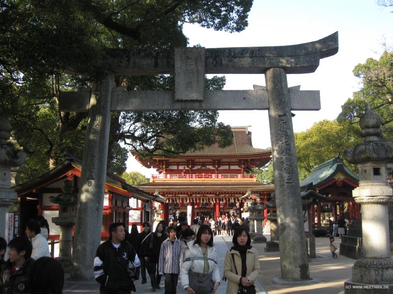 4108_Dazaifu_temple