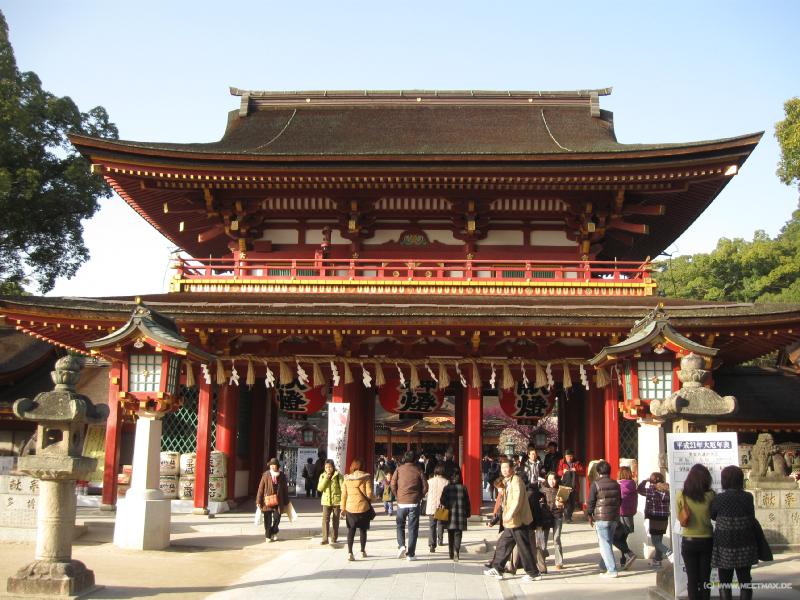 4109_Dazaifu_temple