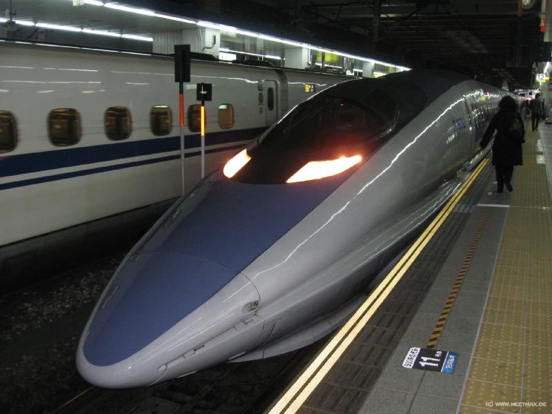 4248_Shinkansen