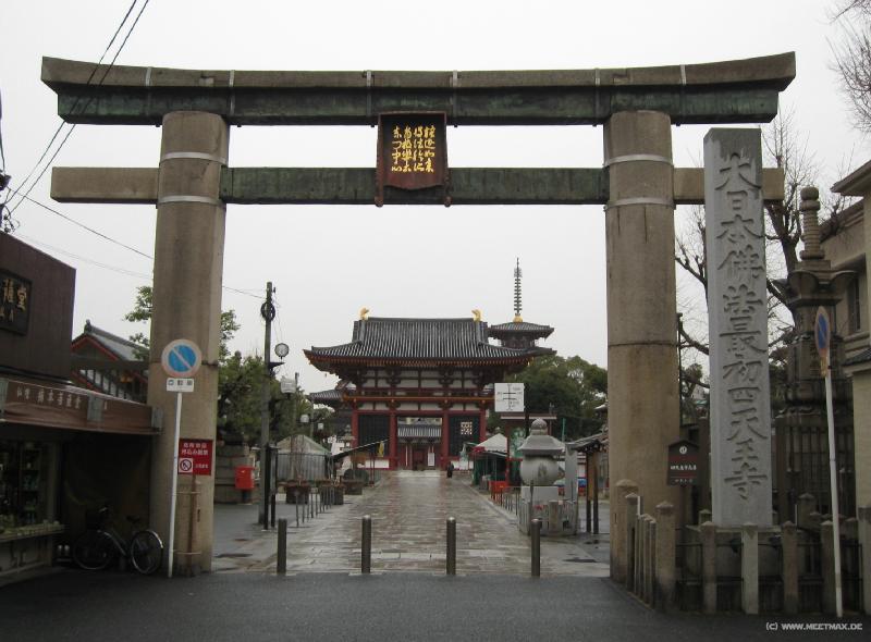 4459_Shitennoji_temple