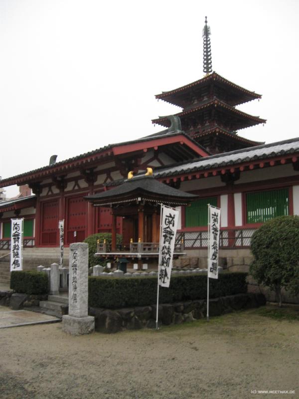 4472_Shitennoji_temple