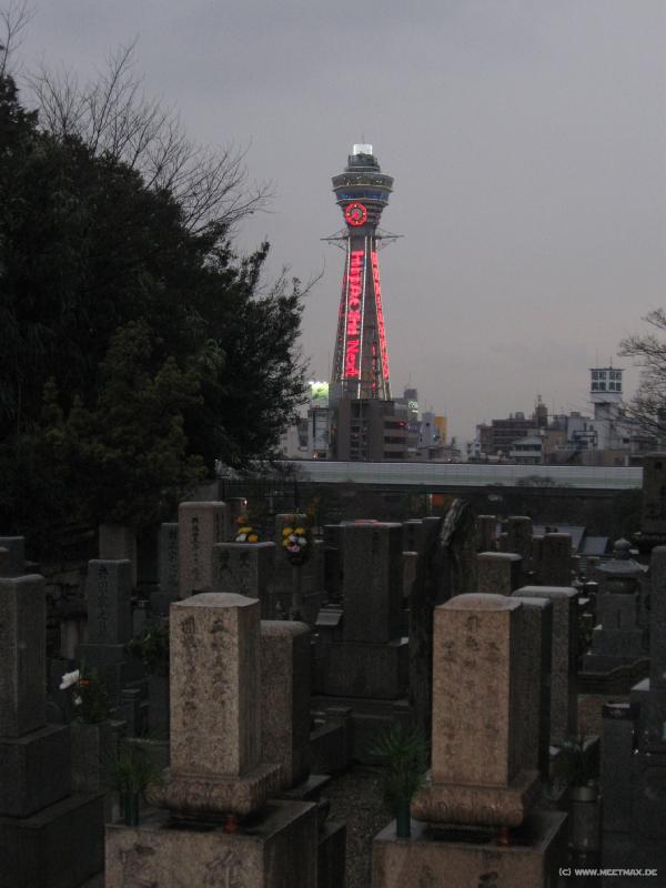 4493_Tsutenkaku_tower
