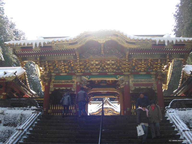 0976_Taiyuin_Temple