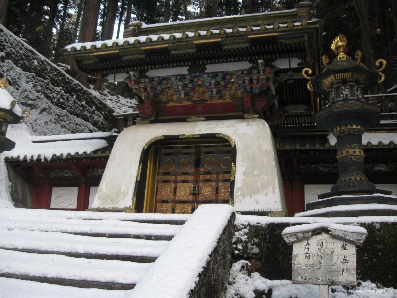 0988_Taiyuin_Temple