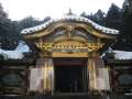 0979_Taiyuin_Temple