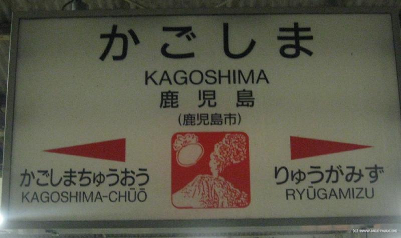 1480_Kagoshima