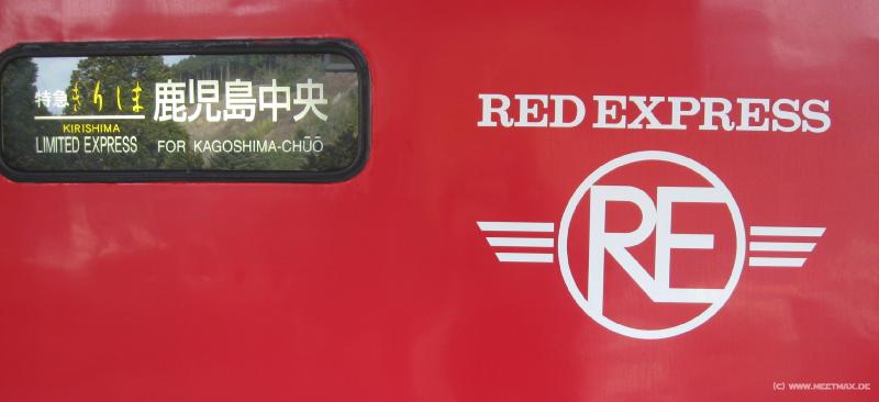 1623_Red_Express