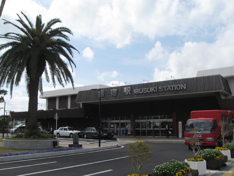 1626_Ibusuki_station