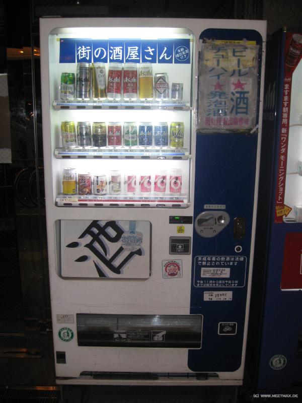1840_Beer_vending_machine