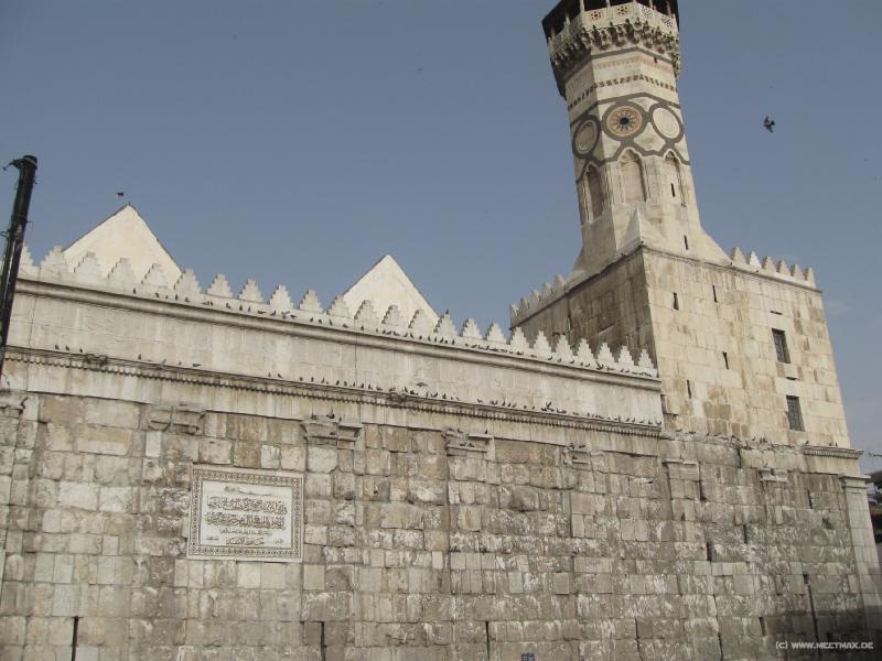 4284_Umayyad_Mosque