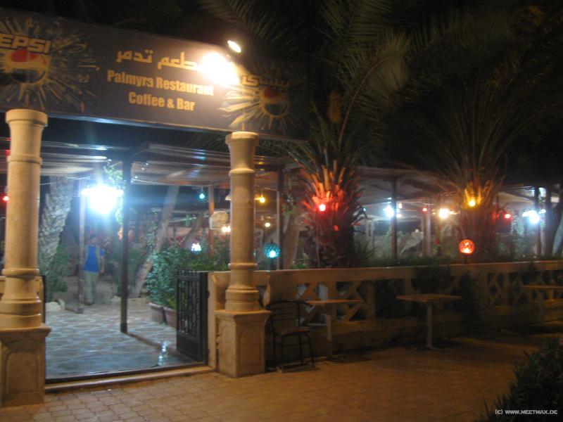 4554_Palmyra_Restaurant