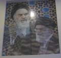 1150_Khomeini_Chamenei