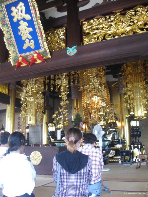 1677_Isshinji_temple