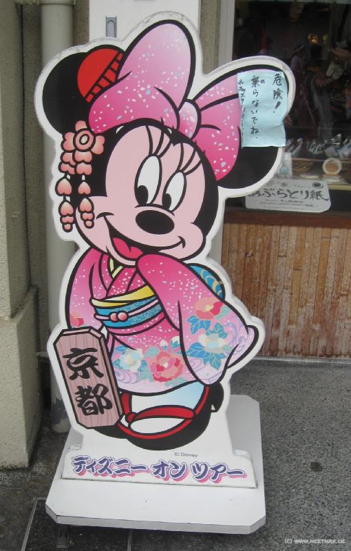 1763_Minnie_Mouse