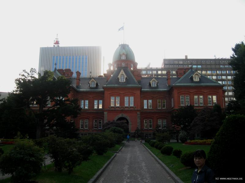 1883_Government_building