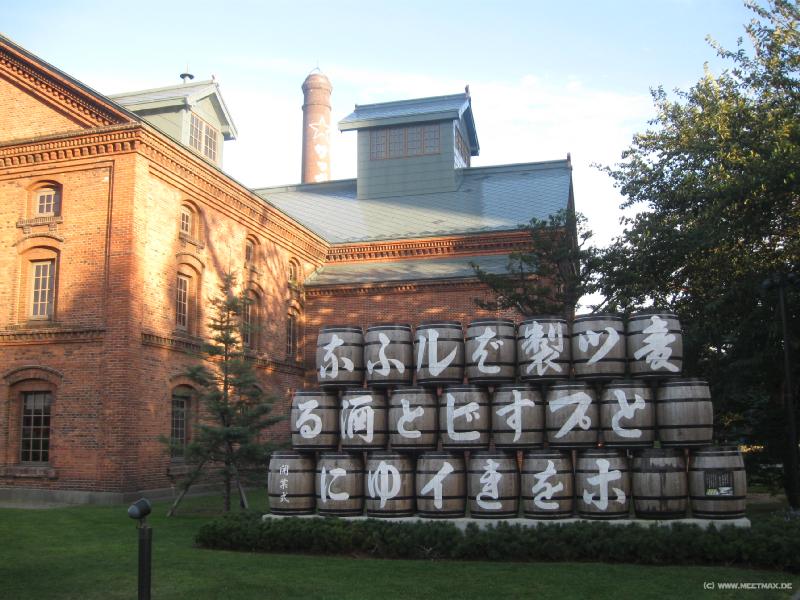1891_Sapporo_brewery