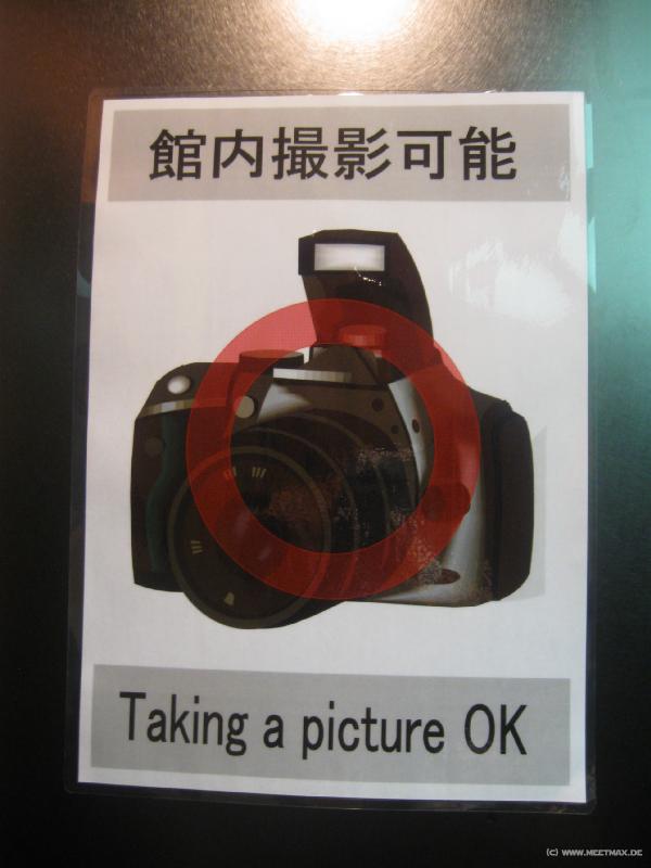 1903_Taking_a_picture_OK