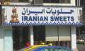 0038_Iranian_sweets