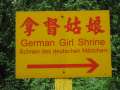 5302_German_girl_shrine