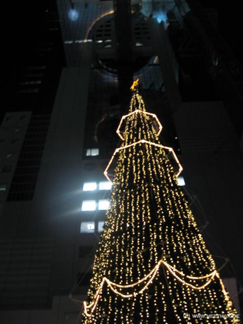 Weihnachtsbaum in Umeda, Osaka