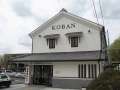 3477_Koban_in_Uenoshi