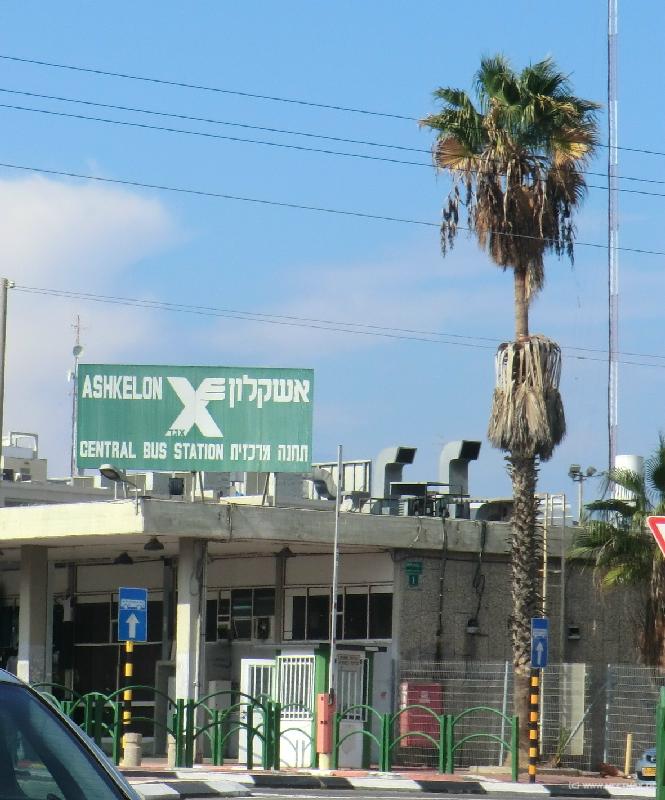 0957_Ashqelon_bus_station